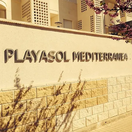 Apartment Playa Sol 2 *